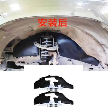 За Toyota FORTUNER 53835/53885-kk020 облицовка на калниците модифицирана облицовка на гредата ударопоглъщаща подложка облицовка аксесоари за калници