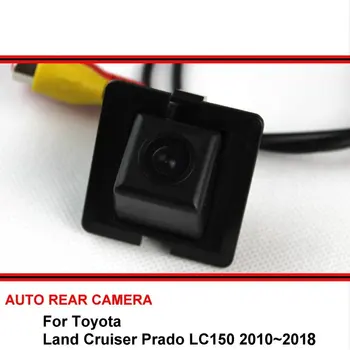 За Toyota Land Cruiser Prado LC 150 LC150 2010 ~ 2018 Нощно виждане Камера за задно виждане Камера за заден ход Кола Резервна камера HD CCD