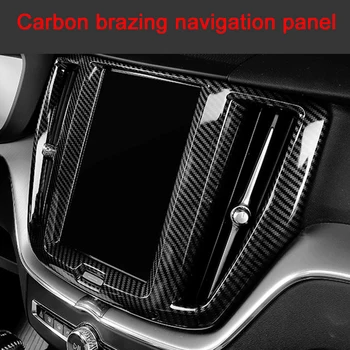 За Volvo XC60 2018 2019 ABS Карбонови влакна Декорация на навигационния панел за автомобили Cover Trim авто аксесоари за кола стайлинг
