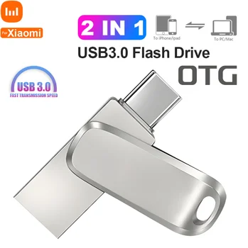 За Xiaomi 2-в-1 USB 3.0 2TB метален диск за писалка 1TB Cle USB флаш памети 512GB Pendrive Memoria USB стик 256GB 128GB за лаптопи