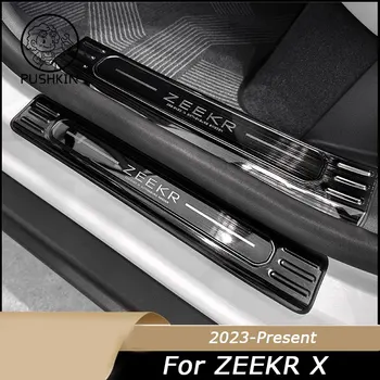 За ZEEKR X 2023 2024 Аксесоари Кола ABS външна врата перваз изтъркване плоча педал протектор против надраскване покритие тапицерии 2022 2023