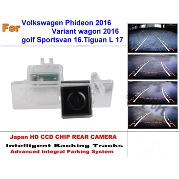 За Фолксваген Фидеон Вариант вагон Sportsvan Tiguan L Интелигентни паркинг песни CCD Backup Reverse Car Камера за задно виждане