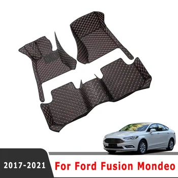За Форд Фюжън Мондео 2021 2020 2019 2018 2017 Автомобилни стелки за под Части за декорация Авто интериорен стайлинг Персонализирани водоустойчиви килими