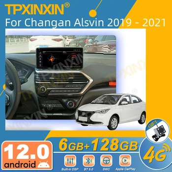 За Чанган Алсвин 2019 - 2021 Android кола радио 2Din стерео приемник Autoradio мултимедиен плейър GPS навигационна глава единица екран