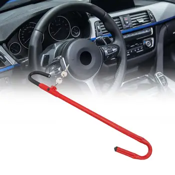 Заключване на волана на автомобила Универсален здрав с 2 ключа Лесно инсталиране Аксесоари Сигурност Lock за автомобили SUV автомобили