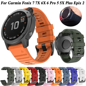 Замяна 22 26mm QuickFit силиконова гривна каишка за Garmin Fenix 7X 7 Solar 6X 6 Pro 5 5X Plus каишка Smart Watchband Correa