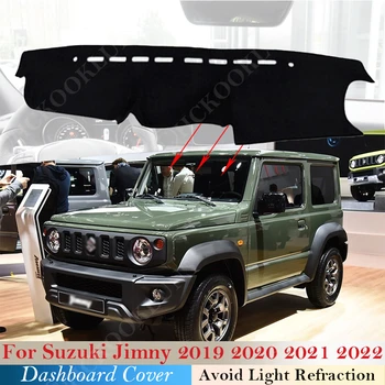 Защитно покритие на таблото за Suzuki Jimny 2019 2020 2021 2022 Аксесоари за кола Dash Board Sunshade Килим Anti-UV Dashmat