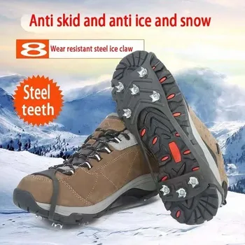 Зимен открит лед нокът обувка покритие против приплъзване инструмент сняг катерене обувка нокти алпинизъм лед и сняг нокът лесно 5810 зъби