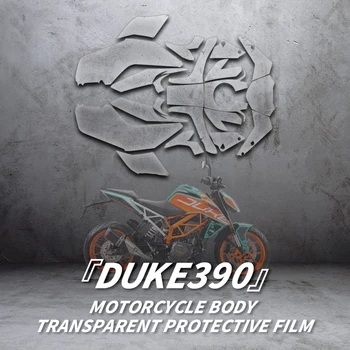 Използва се за KTM DUKE390 мотоциклет цялото тяло прозрачен защитен филм на аксесоари за велосипеди Самовъзстановяващи се защитни филмови комплекти