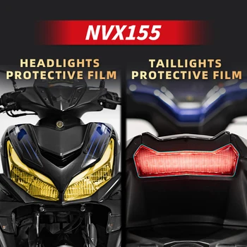 Използва се за YAMAHA AEROX155 мотоциклети Acessories фарове и Taillilght прозрачен защитен филм велосипед лампа защита Refit