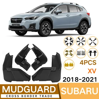 Калници ЗА Subaru XV 2018-2021 (4бр) кола Предпазители за пръски Части за комплект калници Предна част Задни калници Автомобилни аксесоари
