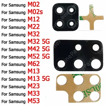 Капак на обектива на задната задна камера Стъкло за Samsung Galaxy M13 M23 M33 M53 5G M02 M02s M12 M22 M32 M42 M52 M62 Ремонт Замяна
