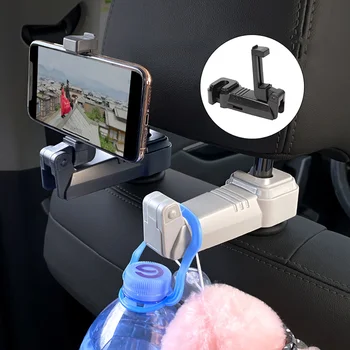 Кола задната седалка кука универсална облегалка за глава кука авто седалка обратно закачалка телефон скоба