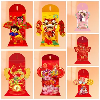 Консумативи за канцеларски материали Китайски червен плик 2024 Китайски дракон година парти покана късмет пари джоб поздравителна картичка Hongbao