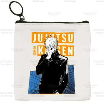 Манга Годжо Сатору Платно монета чанта съединител печат кърпа японски аниме Jujutsu Kaisen монета чанта студент случай персонализиране