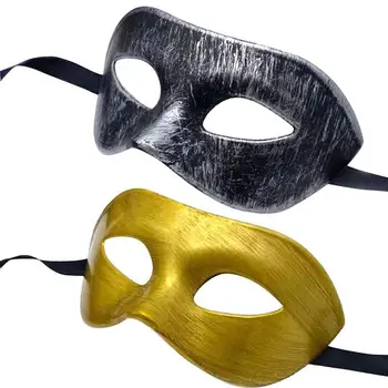 Маскарад костюм лицето покритие Mardi Gras лицето покритие за многократна употреба преносими венециански карнавал Хелоуин парти лицето покритие за Mardi