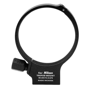 Метален пръстен за монтиране на статив за Nikon AF-S 80-200mm f/2.8D ED яка за обектив за Sony 70-300mm F/4.5-5.6G SSM