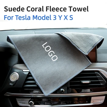 Микрофибърна кърпа за автомивка за Tesla Модел 3 Y X S Бързосъхнеща кърпа за автоматично почистване Автомобилно стъкло Чисти аксесоари за измиване на инструменти