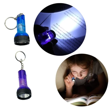 Мини фенерче ключодържател декоративен аксесоар пластмасови мини лампа ключодържатели