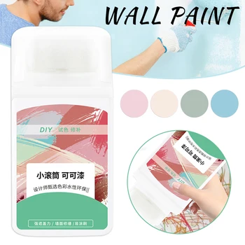Многоцветна екологична латексова боя за обновяване на стени Нанасяне на боя за дома