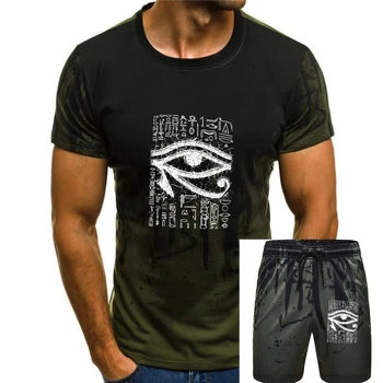 Модна мъжка тениска Нова 3D отпечатана готина окултна риза, Окото на Хор, Египетска, Готическа, Премиум мъжка графична баскетболна тениска