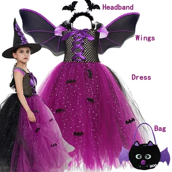 Момичета Хелоуин косплей вампирски костюми лилави рокли за деца Mesh Tutu рокля карнавал парти обличане дрехи с шапка метла