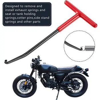 Мотоциклет изпускателна пружина кука T форма дръжка изпускателна тръба пролетен гаечен ключ Инсталатор куки инструмент