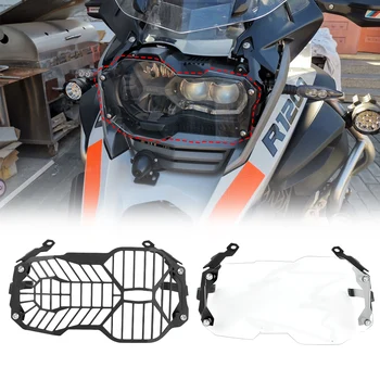 Мотоциклет фар протектор фар капак решетка защита аксесоари за BMW R1200GS ADV 1200 GS Adventure 2013-19