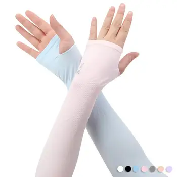 Мъже жени Летен слънцезащитен ръкав против UV охлаждане ръкав за колоездене спортове