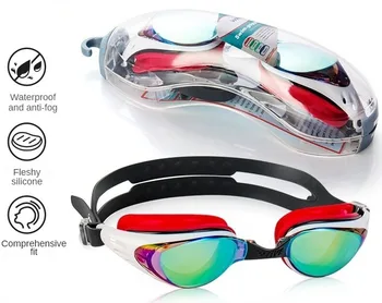 Мъже Жени Очила за плуване Късогледство Очила за плуване с голяма рамка Слънцезащитен крем за плуване Очи Професионално силиконово водоустойчиво покритие