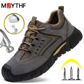 Мъжка изолация 6KV защитни обувки за сигурност Непробиваеми защитни обувки Мъжки работни маратонки Строителство Неразрушими обувки