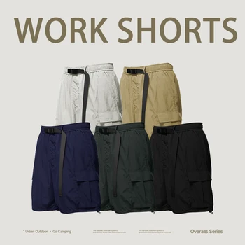 Мъжки 3D джобни работни шорти 2023 Пролет/лято Нова модна марка Loose Плътен цвят Casual Capris за мъже