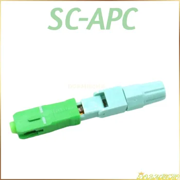 нов SC APC UPC FTTH инструмент Студен конектор Инструмент за оптичен конектор SM Оптичен бърз конектор с един режим