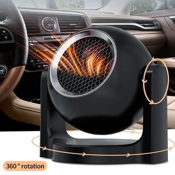 Нов автомобилен нагревател 360 градуса регулируем вентилатор табло нагревател кола стъкло Defogger размразяване зимни кола нагревател