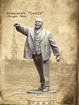 Нов несглобен 1/35 паметник Ленин (височина 75 мм) древни фигури смола комплект DIY играчки небоядисани комплекти
