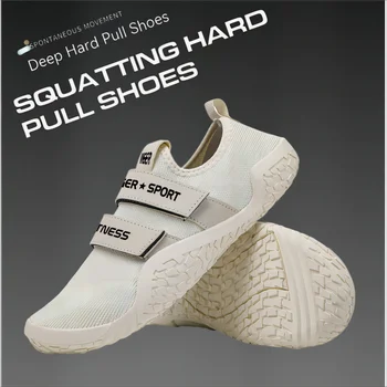 Нов Унисекс вдигане на тежести Мъртва тяга Йога Фитнес Плажни маратонки Сумо Sole Portable Маратонки Мека подметка Тренировъчни обувки Anti-Slip36-47