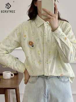 Нова есенна памучна риза Дамски ревера цветен печат сладък върховете момиче дълъг ръкав хлабав ежедневни блузи 2023 Пролет T3N406QM