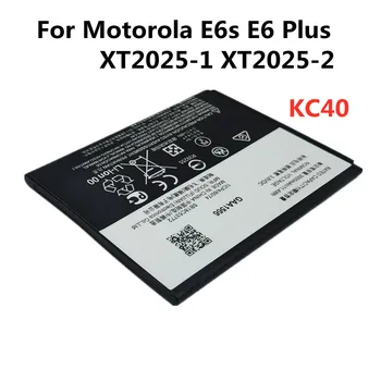 Нова оригинална батерия за телефон KC40 за Motorola Moto E6s E6 Plus XT2025-1 XT2025-2 3000mAh Батерия за подмяна с висок капацитет Bateria