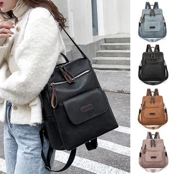 Нова чанта за рамо мода голям капацитет чанта дами прост плътен цвят цип раница ретро пътуване чанта