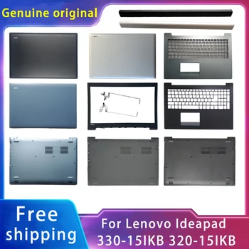 Ново за Lenovo Ideapad 320-15IKB /330-15IKB; Заместители на аксесоари за лаптоп Lcd заден капак / Palmrest / Bottom с лого