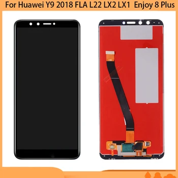 Оригинален 5.93''За Huawei Y9 2018 LCD дисплей екран сензорен дигитайзер събрание за Huawei Y9 2018/Насладете се на 8 плюс дисплей