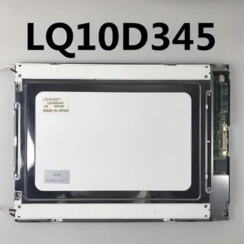 Оригинален LQ10D345 LCD дисплей