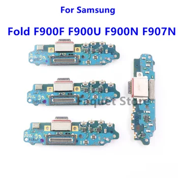 оригинален за Samsung Galaxy Fold F900U F907N USB порт зарядно устройство Dock Plug конектор съвет FLex кабел SM-F900F микрофон съвет