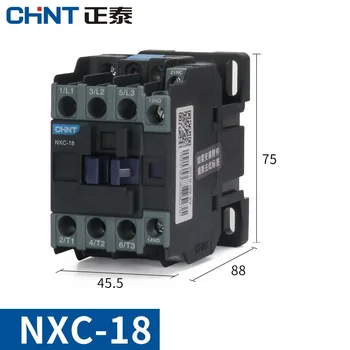 Оригинален контактор CHINT NXC-18 18A 1NO+1NC AC 24V 36V 48V 110V 127V 220V 380V 415V CJX2 NXC LC1