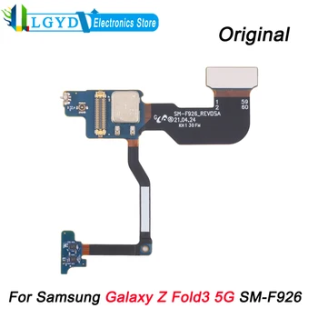 Оригинална антена съвет Flex кабел за Samsung Galaxy Z Fold3 5G SM-F926