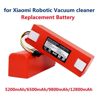 Оригинална резервна батерия BRR-2P4S-5200D за XIAOMI 1S 1ST Roborock SDJQR01RR Sweeping Mopping Robot прахосмукачка 5200mAh