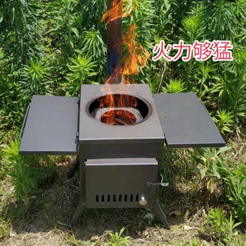 Открит ултралек титаниева сплав печка на дърва многофункционален къмпинг палатка отопление печка открит оцеляване изгаряне на дърва