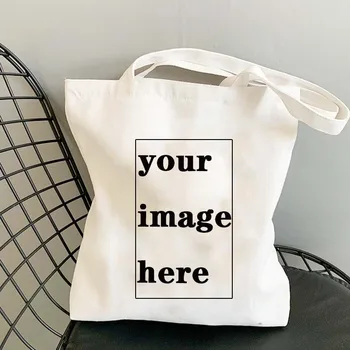 Персонализирана пазарска чанта Вашите изображения тук Печат на оригинален дизайн Бяла мода пътуване платно чанти