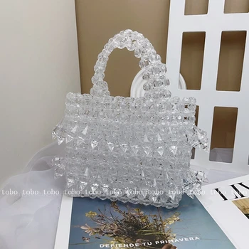 Персонализирани прозрачни вечерни чанти Акрилни мъниста тъкани чанти за жени Лятна ръчно изработена луксозна дизайнерска кутия чанта