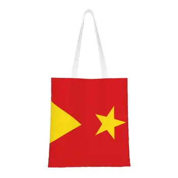 Персонализирано знаме на региона Тиграй Платно пазарски чанти Жени миещи се хранителни стоки Етиопия Купувач пазарски чанти